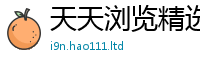 2025新资料免费大全虽7777788888管家婆凤凰网查一下云间玉箭